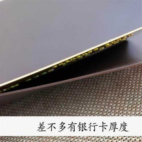 热销【硬笔书法老师推荐】硬笔书法专用垫板小学生练字垫写字软垫
