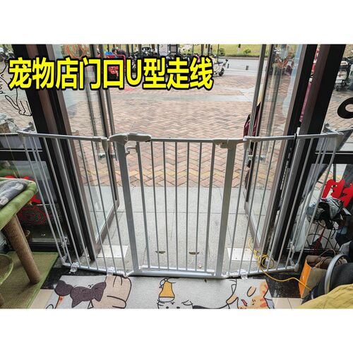 热销高度可选免打孔狗围栏L型宝宝u形护栏厨房楼梯口隔离拦店门口
