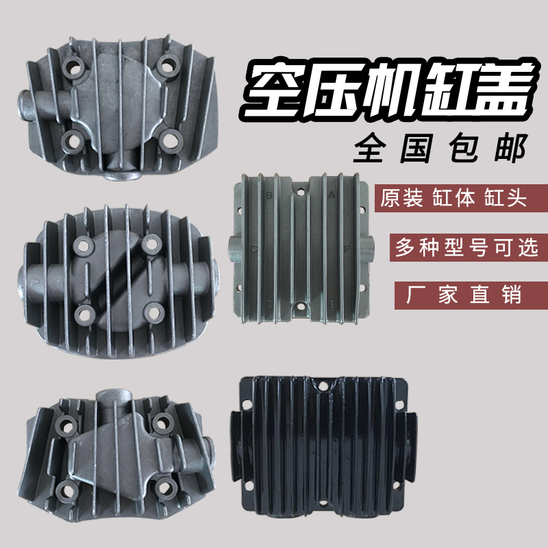 热销小型气泵直联式空气压缩机配件弯头单向阀机头连接铝管过滤清