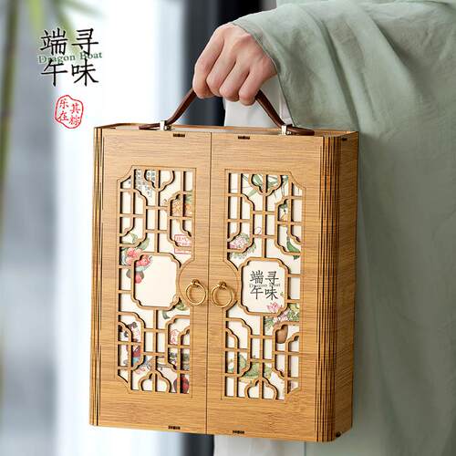 热销2026端午节粽子礼盒空礼盒酒店送礼咸鸭蛋糕点手提仿竹包装盒