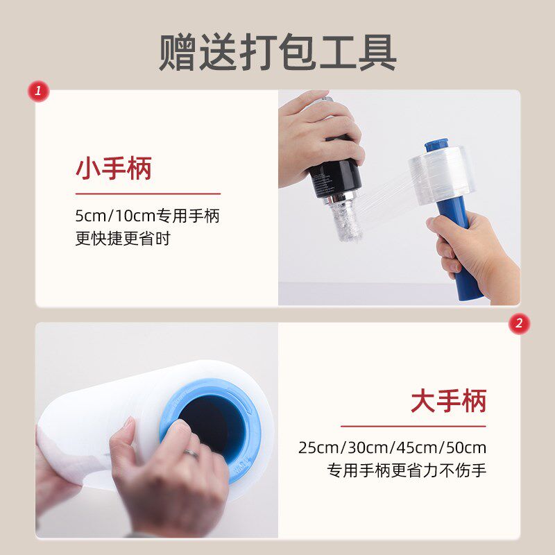 热销万能搬家屋打包神器家具保护膜材料加厚沙发床垫套包装带袋防