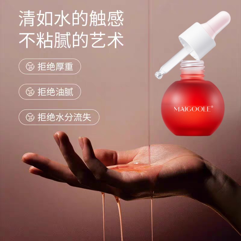 热销水光气泡精华油小灯泡精华液抗初老抗氧糖提亮保湿以油养肤3