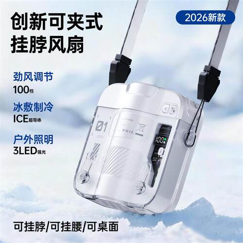 FFY03防毒衣军核生化消防化工防护液氨连体全身轻型耐酸碱防化服_虎窝淘