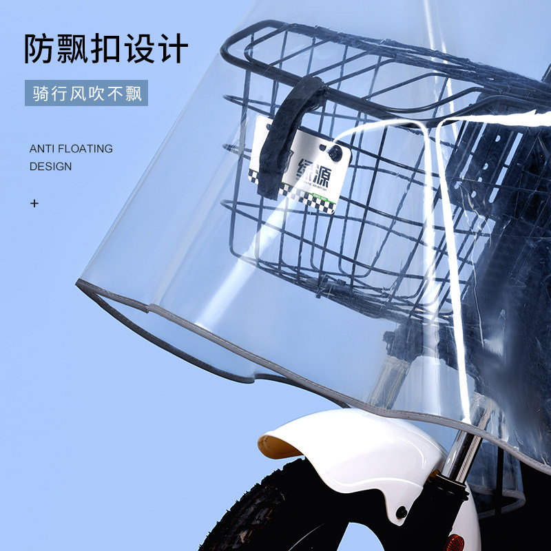 热销双人雨衣电动车2人骑行摩托电瓶单车亲子母子全身防暴雨透明