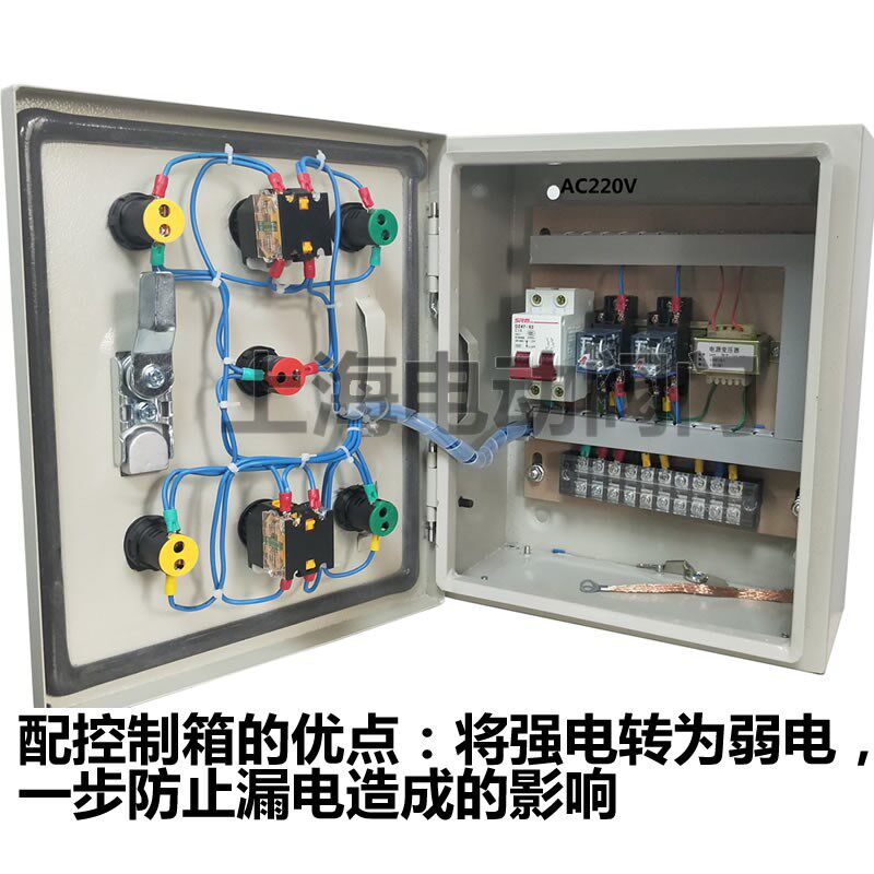 热销电动水位控制阀组 AC220V电动开关阀配浮球开关 液位控制箱可