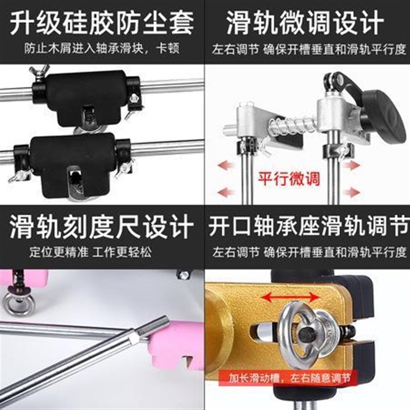 热销新款木工工具木门锁开孔器开槽机室内安装锁掏打挖钻凿套装开