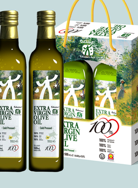 【西班牙原瓶进口】100%特级初榨橄榄油热炒凉拌食用油1000ml礼盒