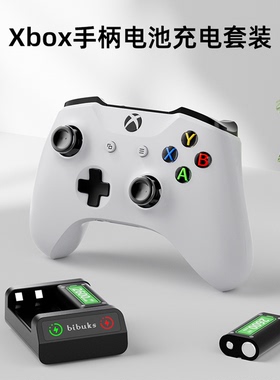 bibuks适用于微软Xbox手柄电池充电套装xbox ones/x series x/s精英一代Elite无线手柄电池超长续航充电底座