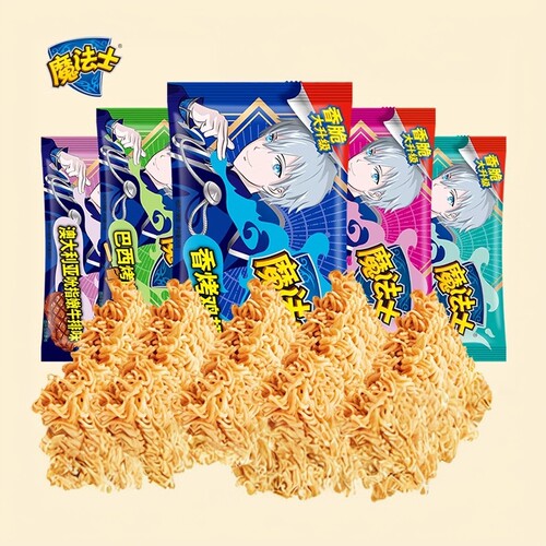 魔法士混合口味袋装官方旗舰店