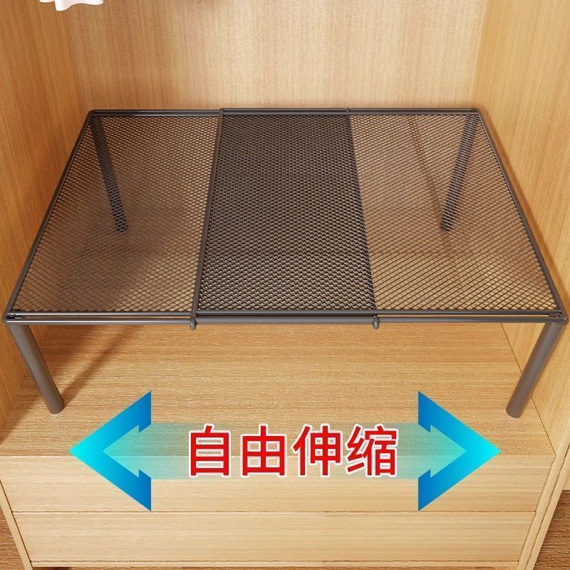 可伸缩衣柜收纳分层置物架衣服柜内空间利用橱柜抽拉隔板鞋架