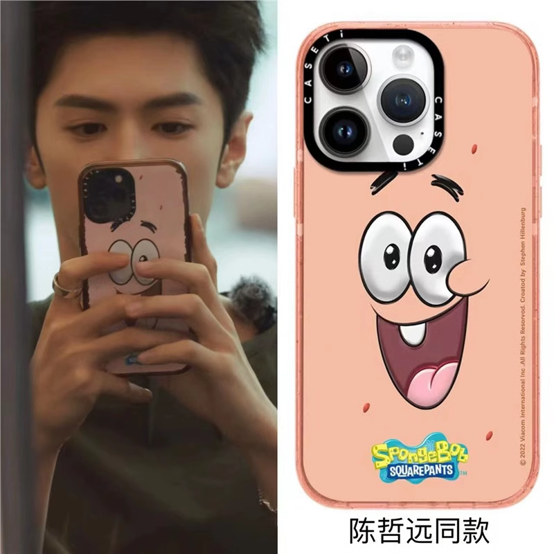 caseti联名丁程鑫贺峻霖刘宇同款海绵宝宝fy苹果手机壳iphone11 12 13 14 15 16promax磁吸新款全包保护套