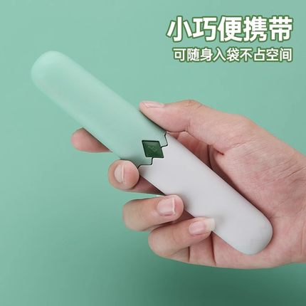 水果刀削皮刀刮皮器家用折叠多功能双头二合一便携刨苹果商用厨具