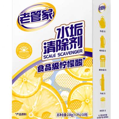 柠檬酸除垢剂快煮壶茶壶茶具除水垢清洁剂家用饮水机去水垢清除剂
