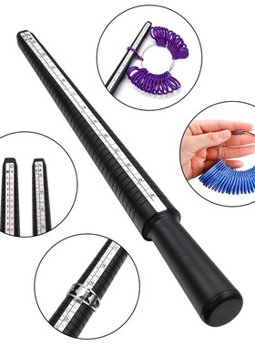 Professional Measuring Gauge Finger Ring Stick Sizer UK/US O