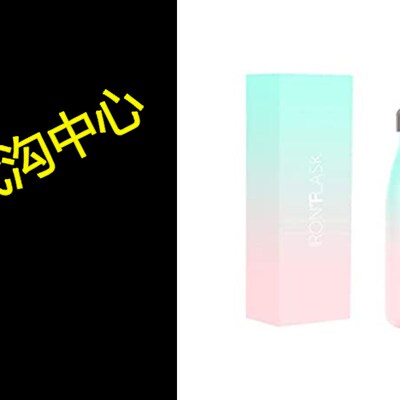 极速IRON FLASK Retro Water Bottle - 17 Oz, Vacuum Insulat