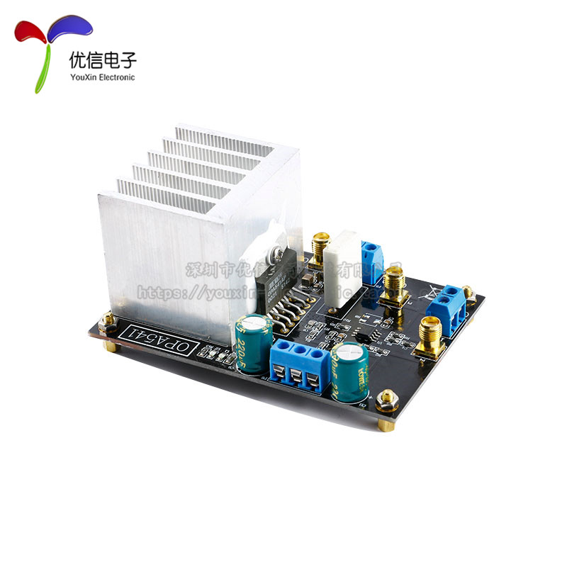 OPA541低频功率放大器模块音频放大器5A电流高电压大电流功放板
