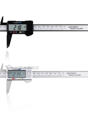 0-150mm Digital Vernier Calipers LCD Electronic caliper Car