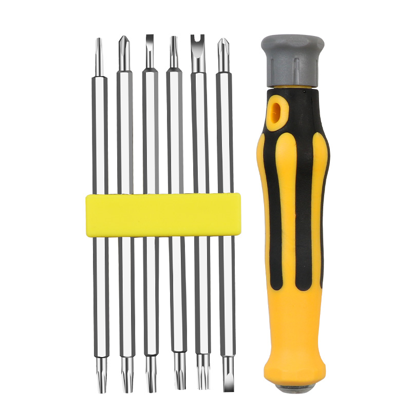 异形螺丝刀套组十字梅花U型一字双头家用万用多功能螺丝起子小螺