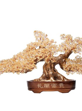 极速天然黄水晶橄榄石紫水晶招财摇钱树家居客厅店铺开业风水礼品