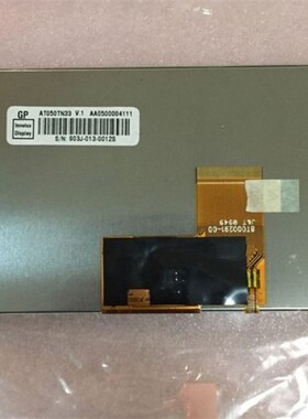 全新群创5寸AT050TN33 V1 AT050TN34 AT050TN30议价