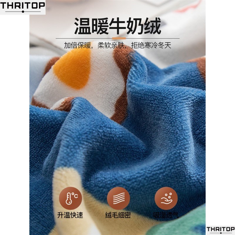 Winter blankets coral fleece blanket thk flannel sheets床笠