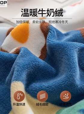 Winter blankets coral fleece blanket thk flannel sheets床笠