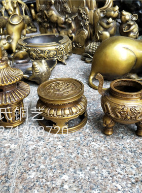 极速新品塔炉熏香炉纯铜铜器龙纹熏炉家居桌面摆件佳节送礼礼品送