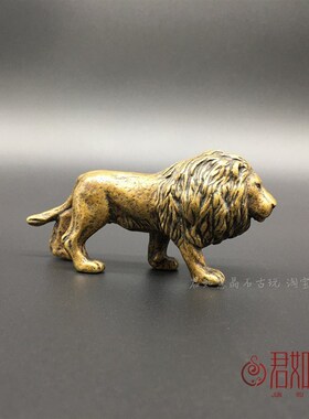 极速纯铜雄狮小摆件实心黄铜丛林之王小狮子电影铜狮子辛巴小铜件