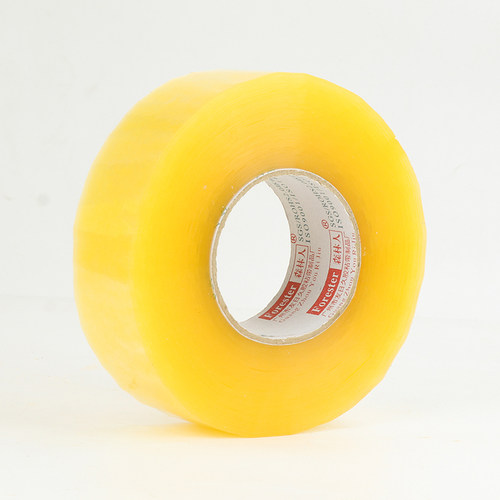 极速4.5*500透明胶带大卷封箱胶带包装胶纸淘宝米黄色快递打包封