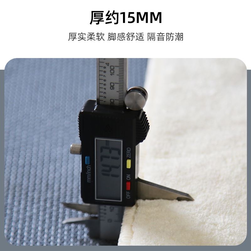 卧室地毯可坐可睡2022新款家用卡通床边毯儿童房间防摔地垫易打理