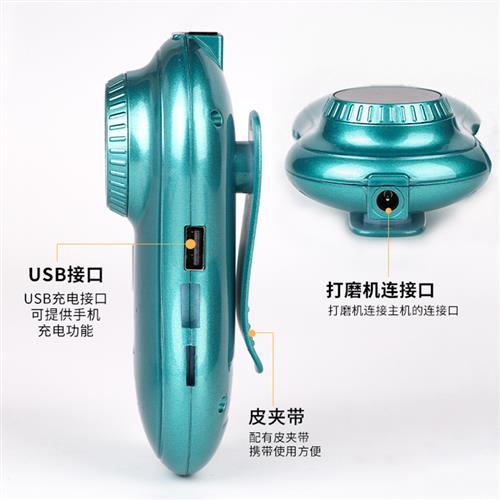 美甲打磨机卸甲机日式小型电动可携式家用修甲去死皮美甲店专用