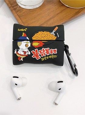 3D Korean Food Turkey Instant Noodle Headphone Case For App
