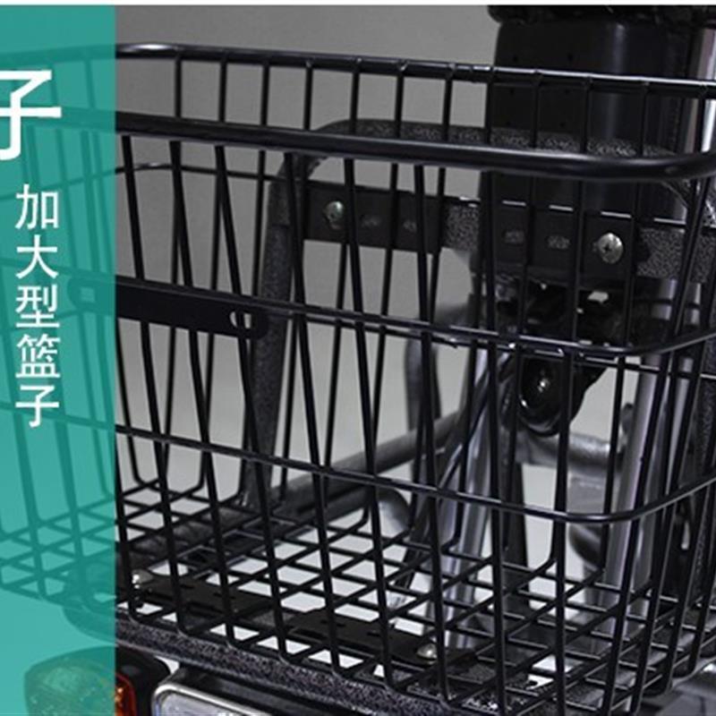 电动车篮子 铁牛车篮子/车筐 大力神电动车载重王专用车篮加硬款
