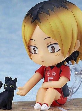 Haikyuu Figures Hinata Syouyou 489# 563# 461# 605# kageyama