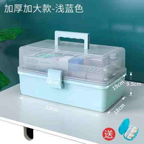 急救箱包整理盒带消防存放清新工具神器时尚便民服务型号塑料箱