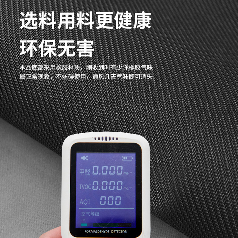 硅藻泥厨房地垫防油防水防滑门口耐脏脚垫吸水家用免洗可擦洗地毯