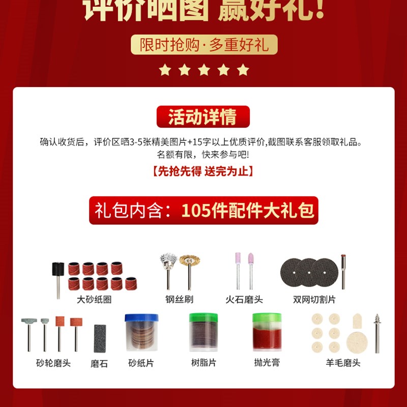 12v电磨机小型玉石电动打磨机刻字笔抛光大理石木雕雕刻工具5012