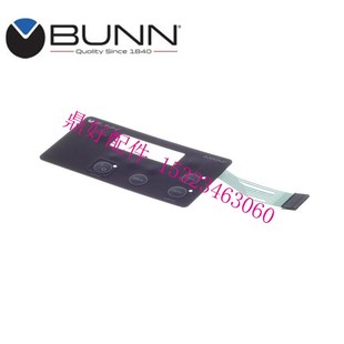 极速按键面贴原厂美国BUNN AXIOM美式咖啡机配件 按键右开关面膜