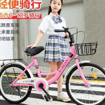 自行车休闲代步202224寸成人儿童轻便大中小学生男款淑女式单车