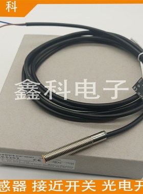 全新易福门接近开关IE5202 IE-2002-FROG/PH电感式感测器