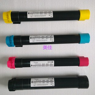 3375 碳粉 极速适用施乐7855 3370 7535 7556原装 5575 7858 5570