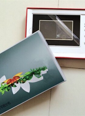 极速兼容视得安980系列室内黑白可视对讲分机门铃SD980R3BS/980RY