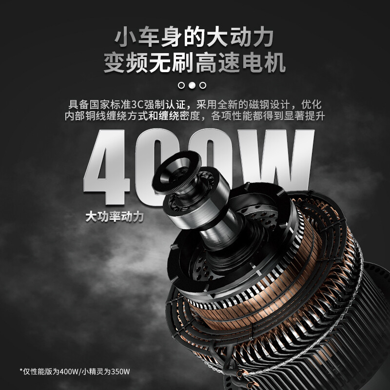 凤凰(Phoenix)摺叠电动滑板车成人可携式代步电动车小型迷你踏