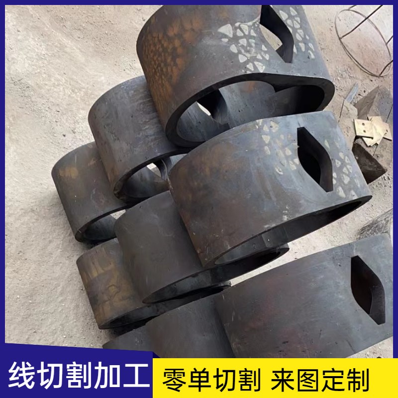 激光切割钣金加工焊接攻丝CNC加工模具加工各类钢材定制A3Q23545#
