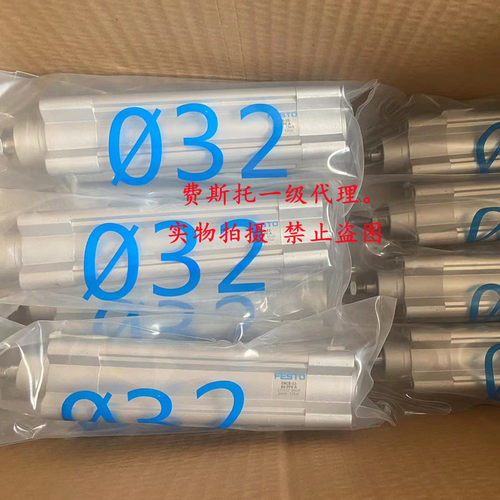 气缸 DSBC-32-25-40-50-63-80-100-160-200-250-320-PPVA-N3议价