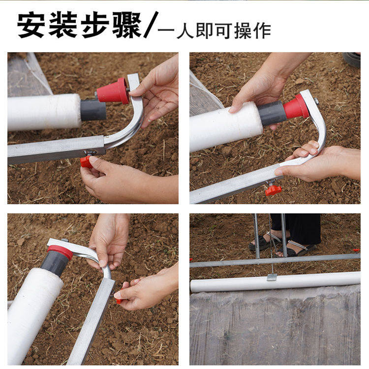 推荐农用地膜架子覆盖机工具神器手拉式覆膜机覆膜器铺膜机农膜种