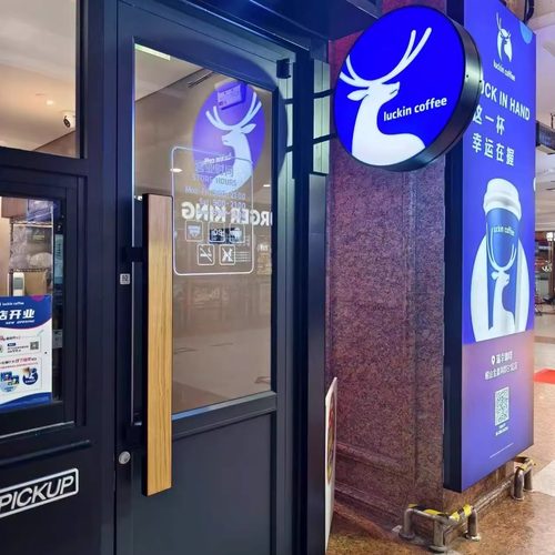 玻璃门包边实木门把手专业定制