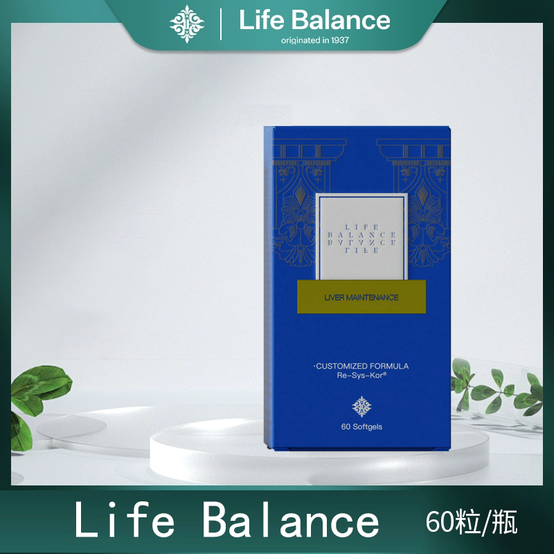 Life Balance官方旗舰店