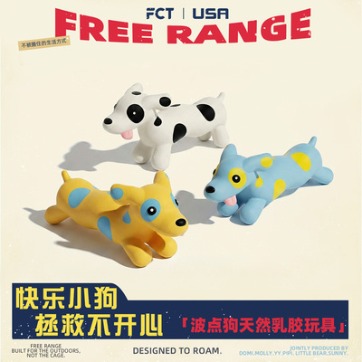 快乐小狗，拯救不开心！