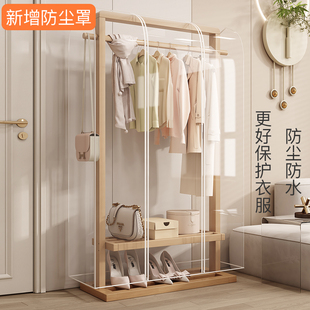 多功能挂衣架落地简易衣帽架房间防尘罩家用晾衣服神器置物柜衣架